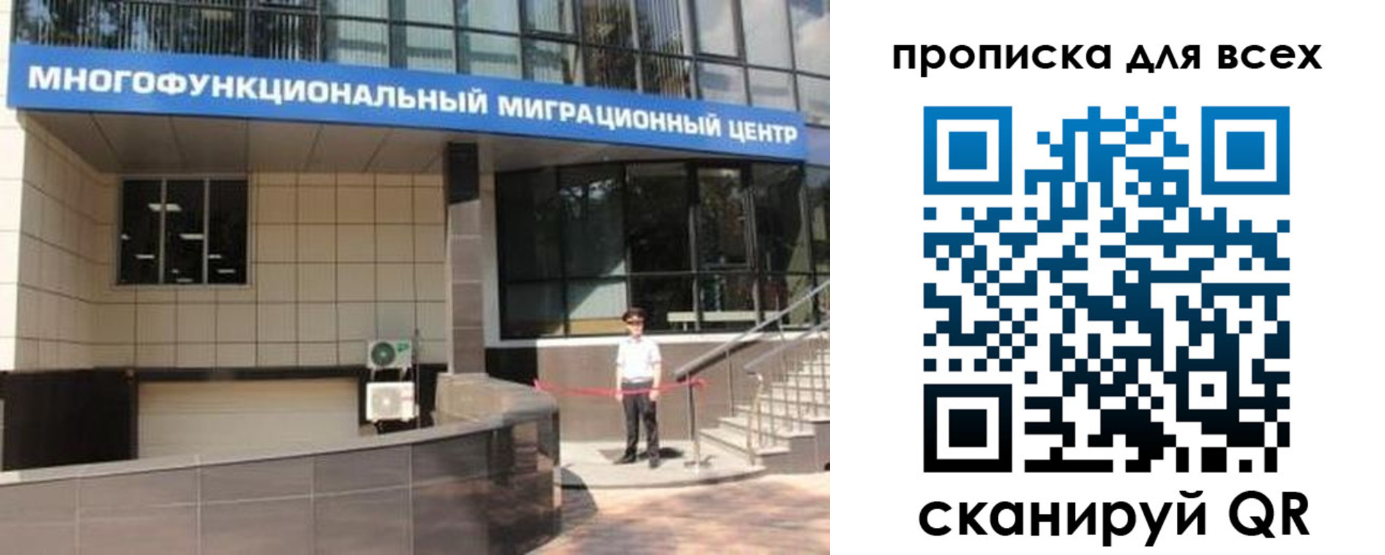 форма 3 в Яровом